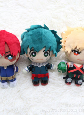 Anime My Hero Academia Midoriya Izuku Bakugou Katsuki Todoro