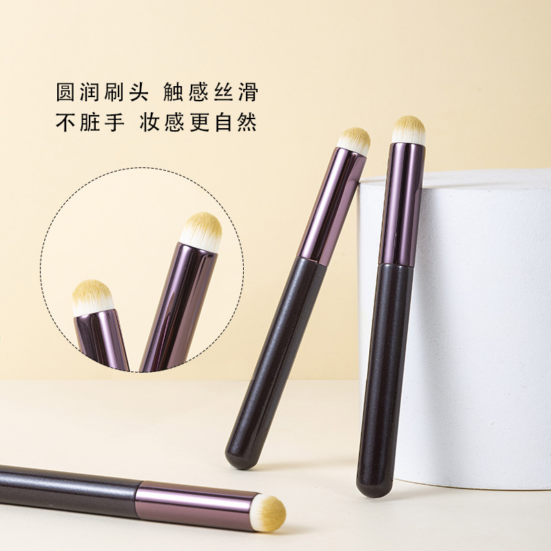 Happyrim博主推荐圆头唇刷多功能口红晕染刷遮瑕刷平替唇部晕染