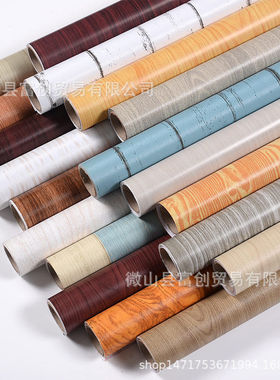 45cm*10米木纹贴纸波音软片自粘墙纸衣柜橱柜子旧房门家具翻新