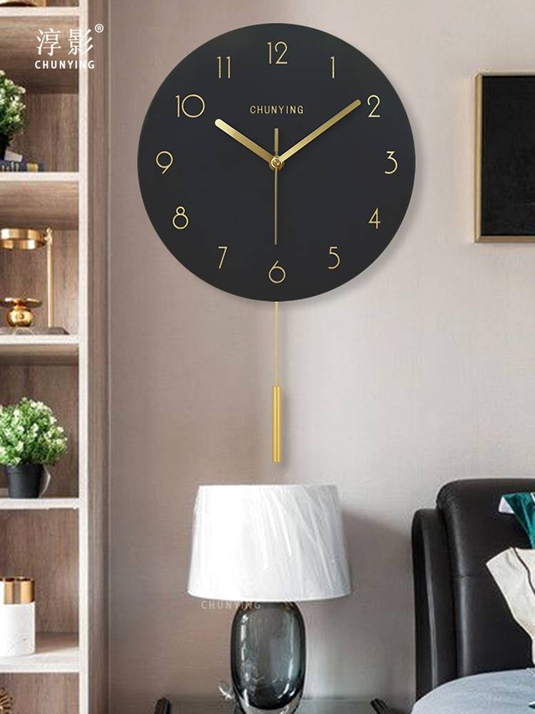 北欧钟表客厅挂钟现代简约大气2023新款时钟挂墙餐厅家用轻奢高档