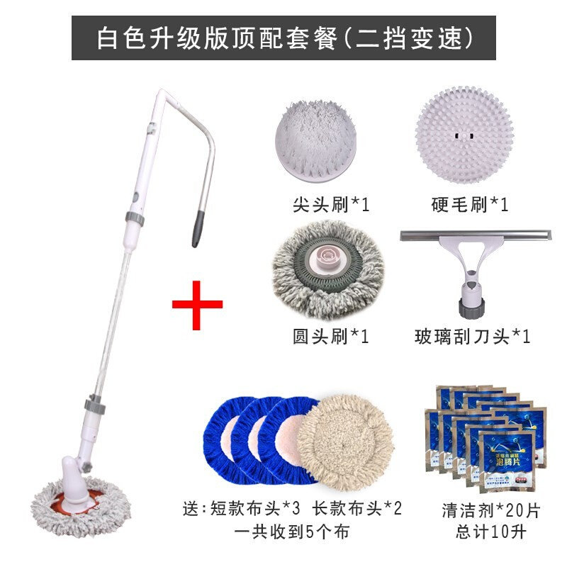 新款全自动双面擦窗器电动擦玻璃神器擦窗户家用高楼清洁工具清洗