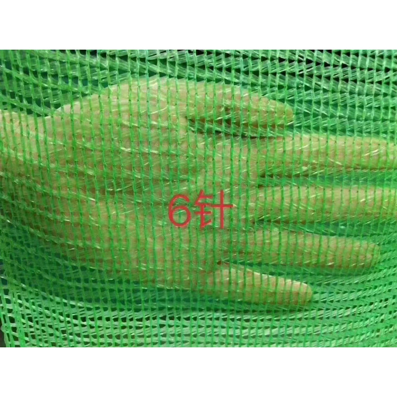 聚酯圆丝网建筑工地盖土网防尘绿化网船用网封车网盖煤盖沙遮阳网