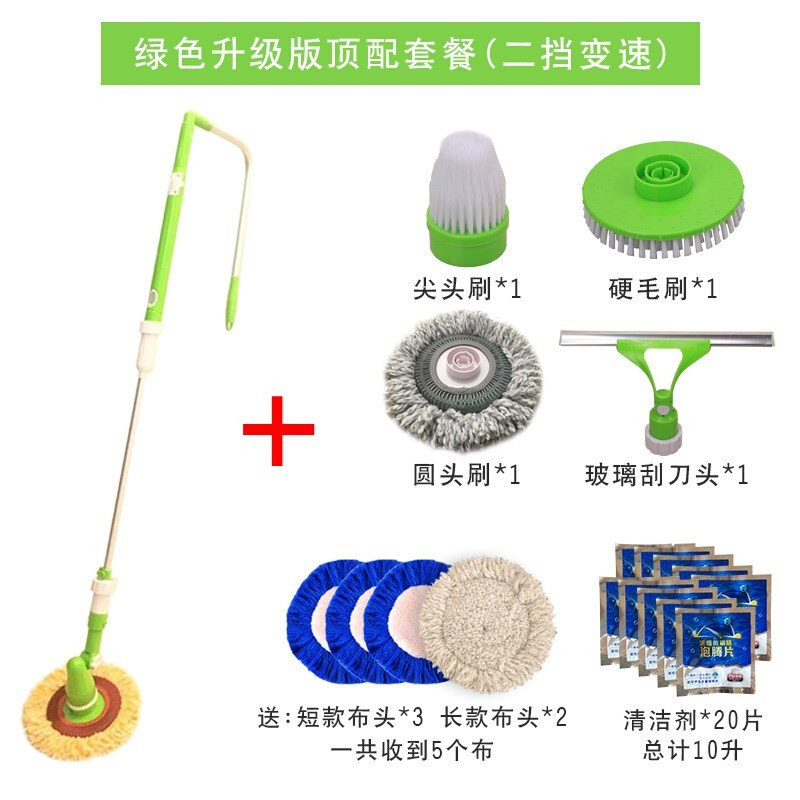 新款全自动双面擦窗器电动擦玻璃神器擦窗户家用高楼清洁工具清洗
