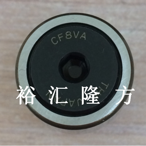 CF8V-A 凸轮从动件 CF8VA 凸轮滚子轴承 螺栓型滚柱轴承 CF8A