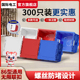 开关盒 家用开关插座底盒阻燃暗线接线盒布线盒 86型通用暗装 暗盒