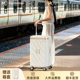 2026新款 宽拉杆大容量行李箱24寸女生高颜值结实耐用旅行箱登机箱