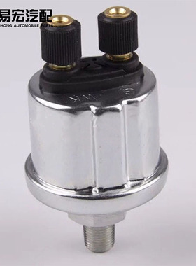 柴油发动机机油压力传感器维柴康明斯油压传感器感应塞0-10bar