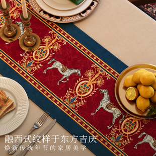 喜即御骥国潮复古边柜垫餐桌旗生肖马年茶几台布氛围布置台面布