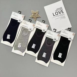 船袜男夏季纯棉防臭薄款隐形硅胶防滑不掉跟男士短袜浅口低帮袜子