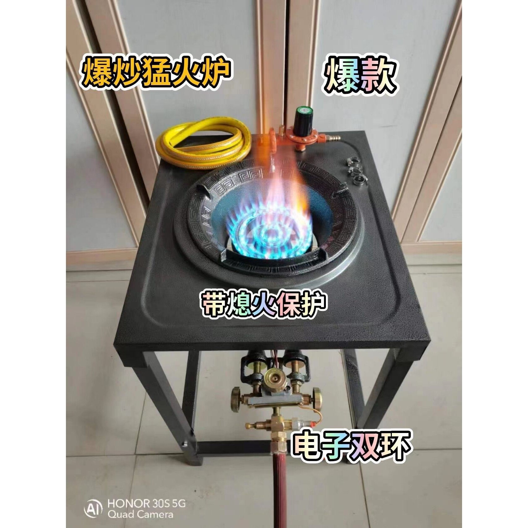 猛火灶商用爆炒炉煤气灶燃气灶液高压化气天燃气单灶架子饭店家用