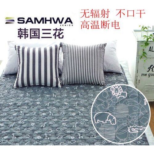 韩国三花机洗电热毯双人双控调温