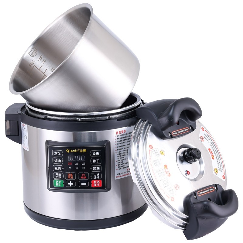 商用电压力锅定时预约熬粥15L18L量电压力锅不锈钢内胆/21L超大容,厨房电器,商用电压力锅,淘宝优惠券,粉丝福利购,淘宝优惠卷