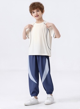 50902撞色锦纶网眼拼接休闲长裤