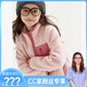 54213儿童摇舒绒撞色外套校服神器 CC家CC