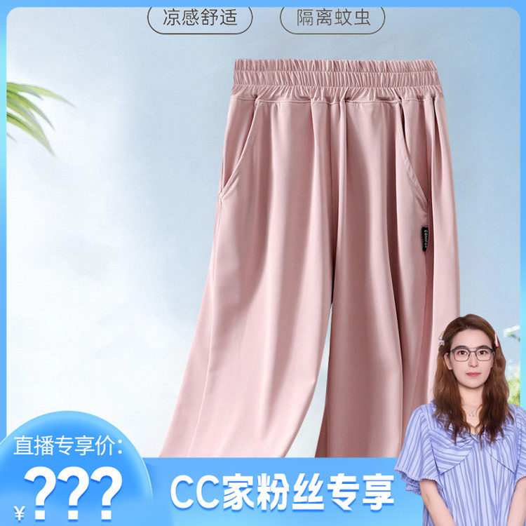 ���� 120/56 ��CC�Ҿӿء�D0906���ӿ�����������г��� 129.8Ԫ