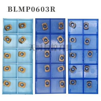 BLMP0603R快进给铣刀片高效铣削