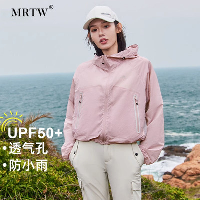 防晒衣女夏季户外连帽防紫外线