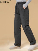 短 挡风户外防寒中老年加厚保暖裤 mrtw鹅绒羽绒裤 女外穿高腰女棉裤
