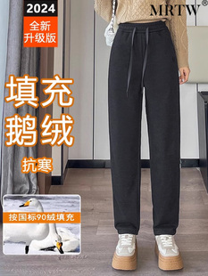 防寒东北棉裤 黑灰色宽松休闲羽绒裤 卫裤 哈伦鹅绒裤 女外穿 时尚 冬季