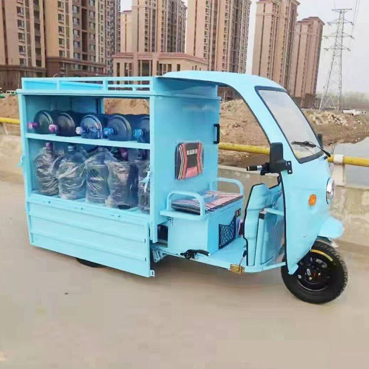 鼎东 厢式三轮车 带棚三轮车 农用运输半棚三轮车