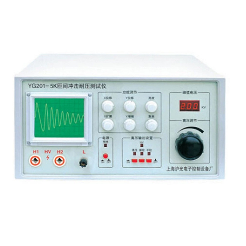 安柏AT826手持LCR数字电桥 电感电容电阻测量仪电桥测试仪100kHi.