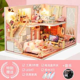 高档diy小屋阁楼别墅手工建筑拼装房子模型玩具屋少女创意生日礼