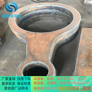 Q235B铁板激光切割中厚板切割加工定制 号钢 Q345B锰钢板Q355B