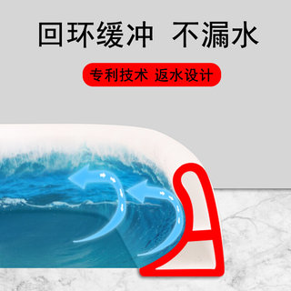 新款白色挡水条浴室卫生间弧形阻水条淋浴房厨卫防水条隔水条