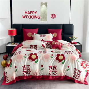 新中式 婚庆床品四件套100支长绒棉床单被套大红色一整套结婚喜被4