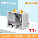 包子星人A77紧凑mATX机箱黑色小型便携迷你手提台式 电脑主机箱ITX