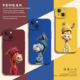适用苹果17手机壳iphone16promax潦草小马15plus马年14pro新款 13mini趣味12抽象11搞怪8p限定7新年xs本命年xr