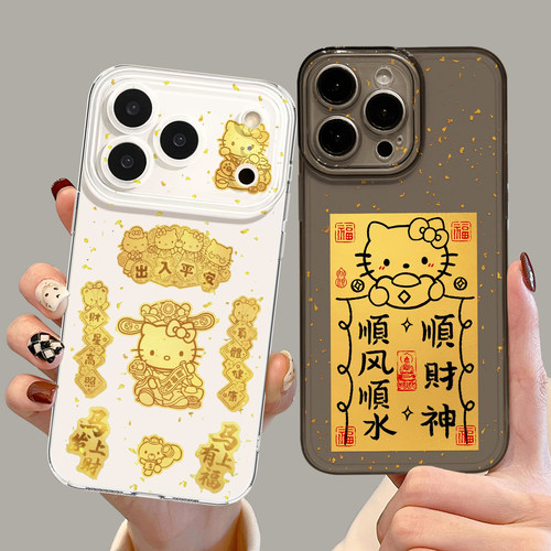 发财猫咪手机壳国风透明