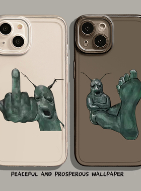 适用小米17promax手机壳15痞老板14pro搞怪13抽象12表情包11红米k90k80k70E/k60k50k40s/k30/note10/turbo4/3