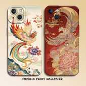 牡丹花手机壳适用苹果16凤凰iphone15promax花朵14plus国风13mini新中式 12小众11高级感8p妈妈7老年人xs