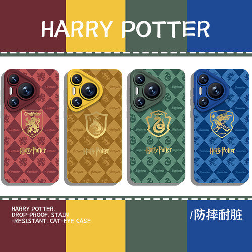 适用华为手机壳哈利波特
