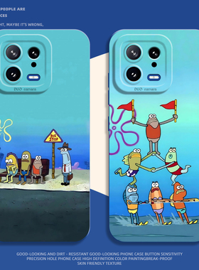 适用小米17promax手机壳15早八比奇堡居民14pro路人鱼13搞怪12趣味11红米k90k80k70k60k50k40/note10男turbo4