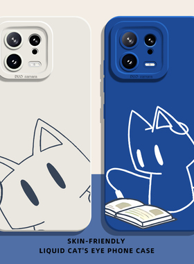 适用小米17promax手机壳15线条小猫14pro卡通13可爱12新款11红米k90k80k70k60k50k40k30猫咪note10女turbo5/4