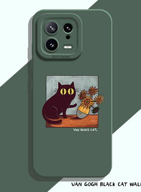 梵高黑猫手机壳适用小米17猫咪15ultra绿色14pro油画13新款12/11红米k80k70k60k50k40s/k90/note10/turbo4男3