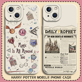 ins风哈利波特手机壳适用苹果17复古iphone16promax小众15plus高级感13mini电影14联名12周边8 7新款