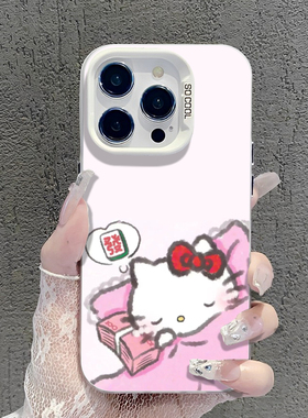 hellokitty手机壳适用小米15发财kt凯蒂猫14ultra/13pro/12/11红米k80k70E/k60k50k40s女k90/note17/turbo4/3