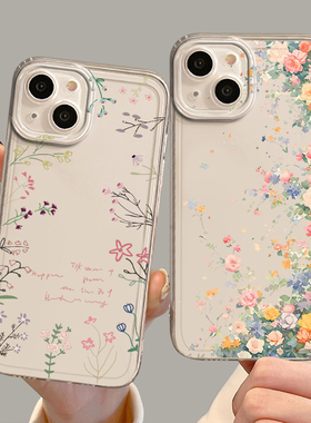 小碎花手机壳适用华为pura70新款nova13小清新mate60pro花朵p50春天40夏天30透明12少女心11/10/9荣耀300/200