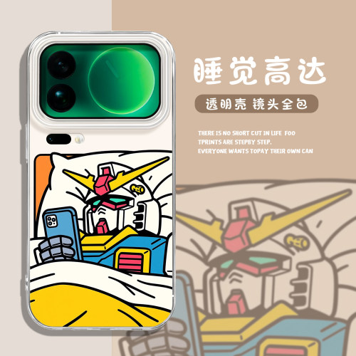 适用小米红米手机壳睡觉高达