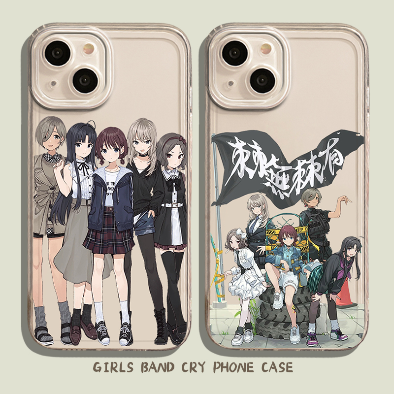 哭泣少女乐队手机壳gbc