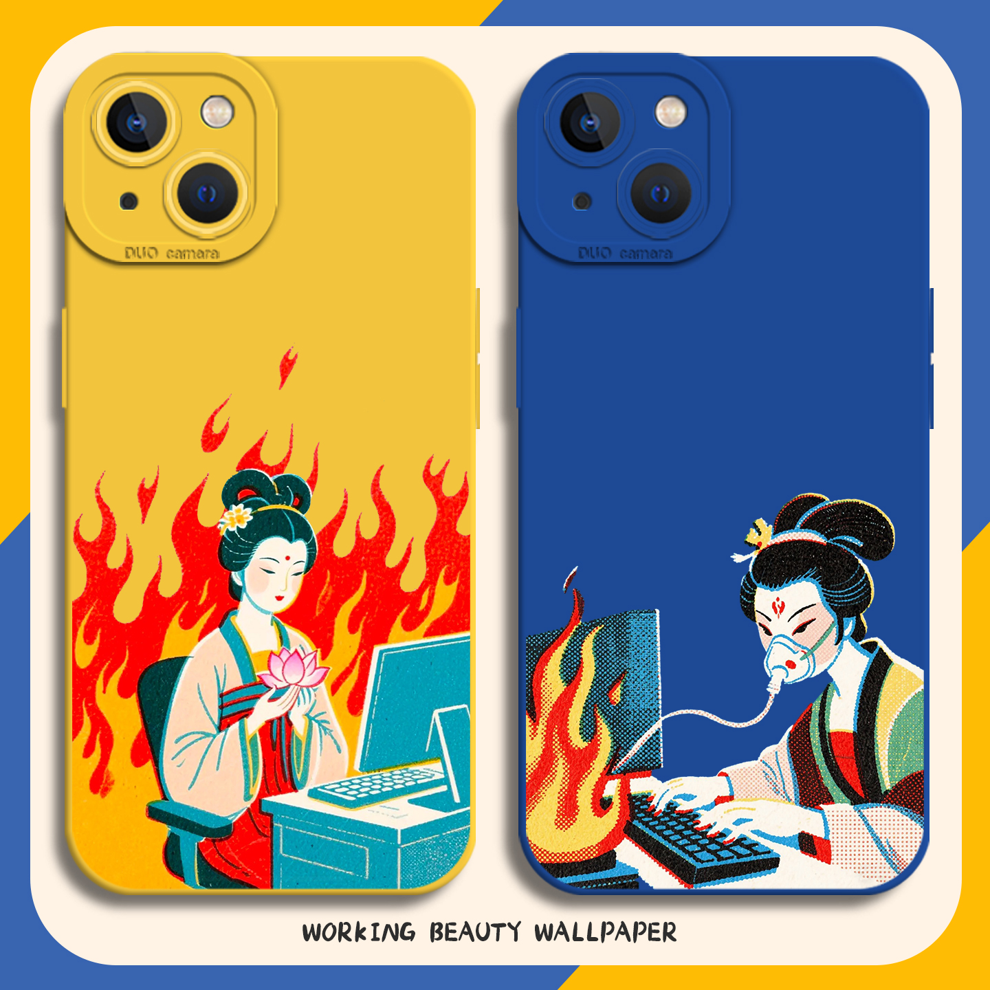 打工美人手机壳趣味搞怪