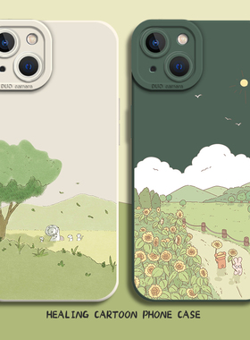 卡通治愈系手机壳适用苹果16新款iphone15promax小清新14plus可爱13mini风景12绿色11春天8p夏天7情侣xs/xr/x