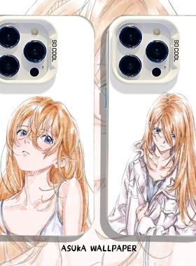 适用华为pura80手机壳nova14明日香eva新款mate70pro动漫p60日系50二次元40周边30/13/12/11/10/9荣耀400/300