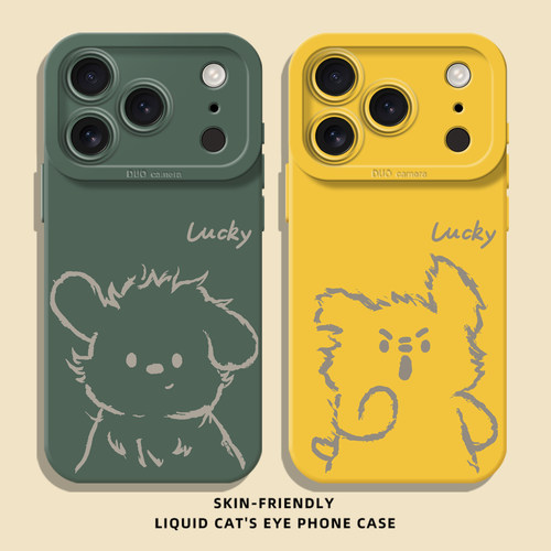 lucky小狗手机壳卡通新款