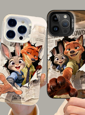 疯狂动物城2手机壳适用一加ace6尼克狐iqoo15朱迪1+13新款12pro/neo11/10/9/8/7se/5情侣3/2/s/r/t/oppo/vivo