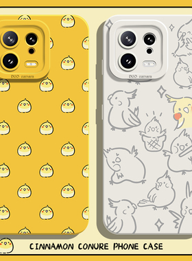 玄凤鹦鹉手机壳适用小米15卡通14ultra可爱13pro小鸟12动物11红米k80k70E黄化k60至尊版k50k40s/k90/note17/9