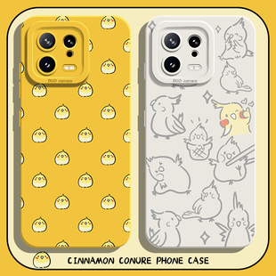 note17 k90 k50k40s 玄凤鹦鹉手机壳适用小米15卡通14ultra可爱13pro小鸟12动物11红米k80k70E黄化k60至尊版